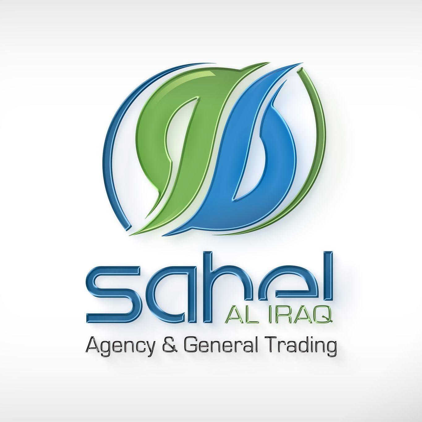 SAHEL AL IRAQ